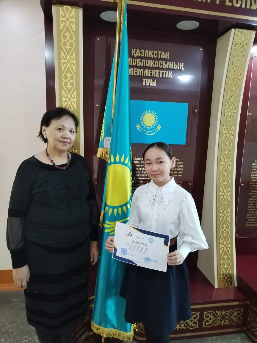 2023-2024 оқу жылы Дарындылық пен қосымша білім беруді дамытудың облыстық ғылыми-әдістемелік «Дарын» орталығы және «Білім-инновация» лицейі өткізген облыстық «СӘЙГҮЛІК» математика-логика олимпиадасында 6 сынып оқушысы Толықбаева Іңкәр  – ІІ орын алды