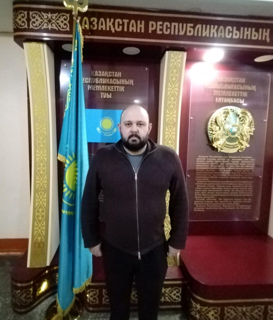 ГАЛУШКО ВАЛЕРИЙ ИВАНОВИЧ   3 - орын  география пәні мұғалімдеріне арналған қалалық олимпиадасының жеңімпазы