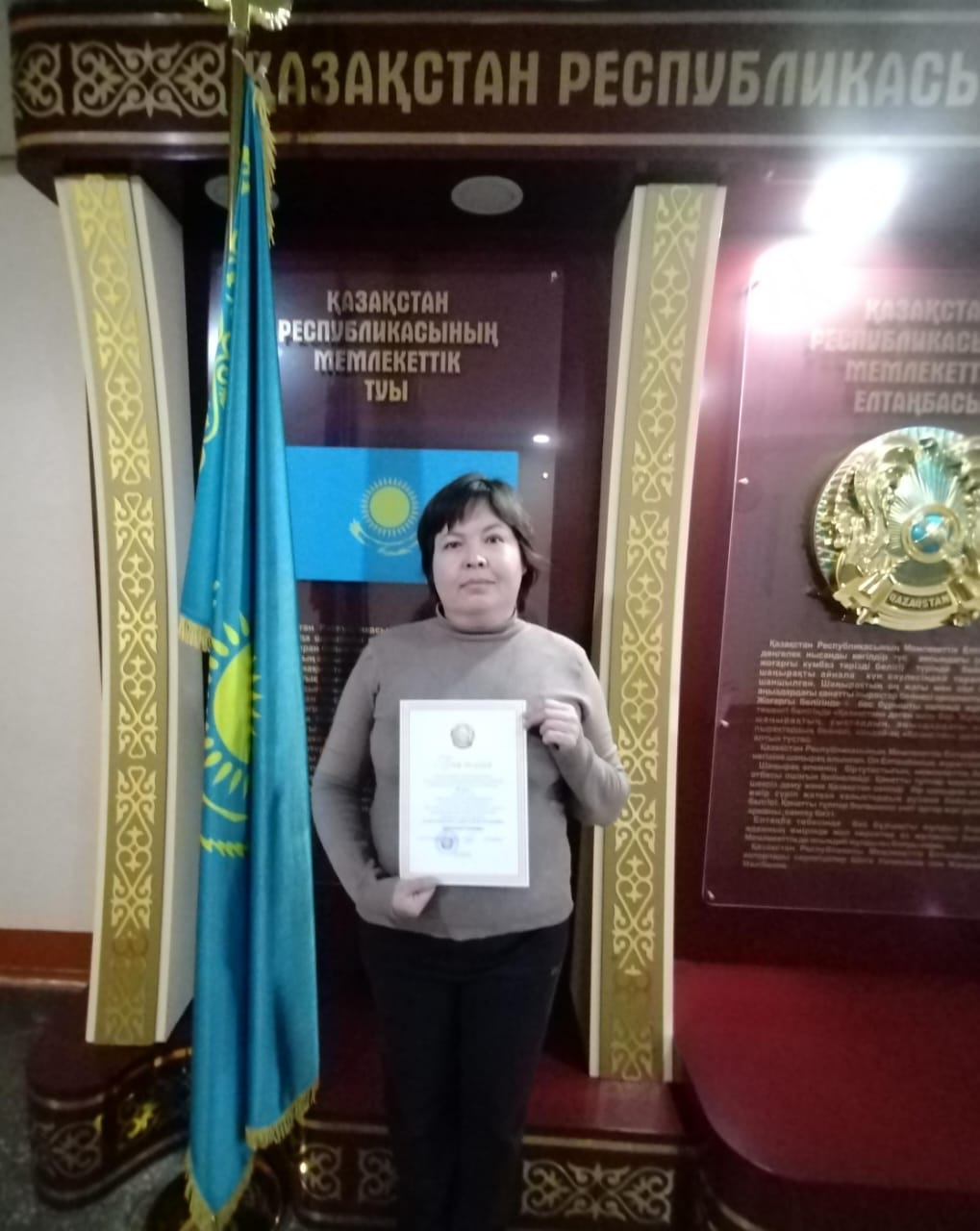 ЖАЙСЕМБАЕВА АЛИЯ ДАВЛЕТКАНОВНА  3 - орын «Педагогикалық идеялар фестивалі» республикалық байқауының қалалық кезеңінің жеңімпазы, бастауыш сынып мұғалімі